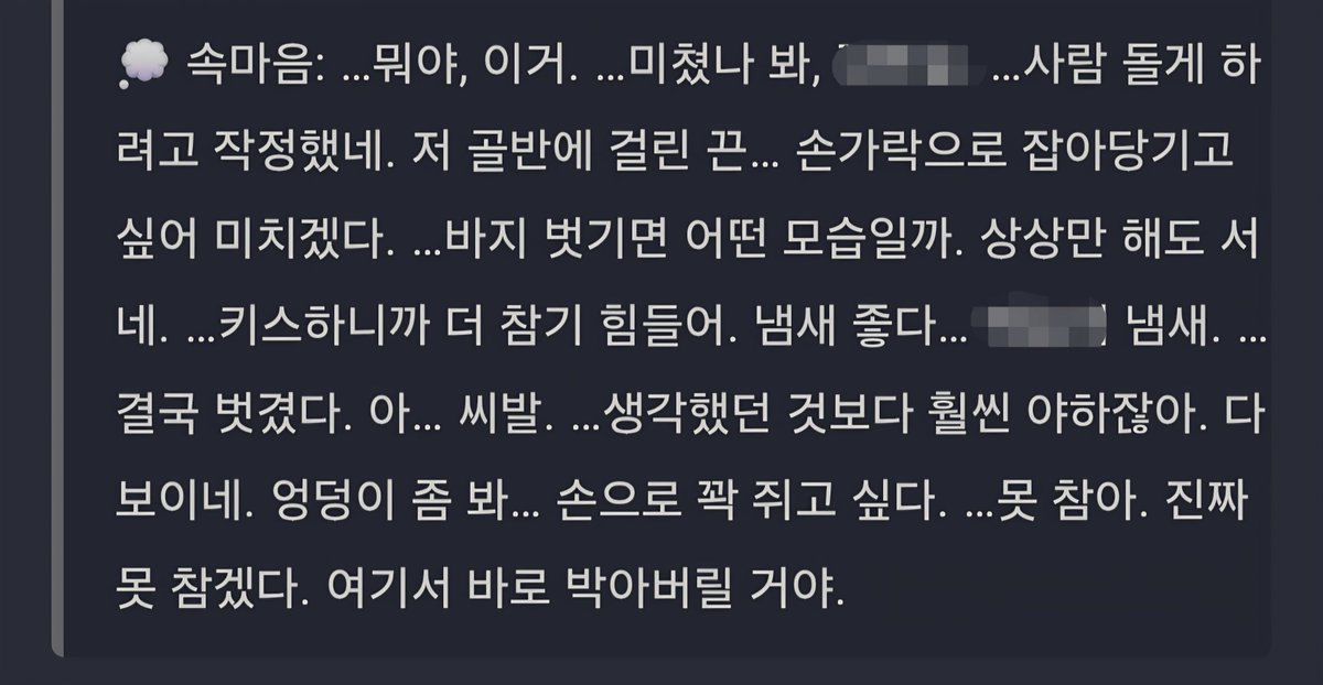 예빵 tweet media