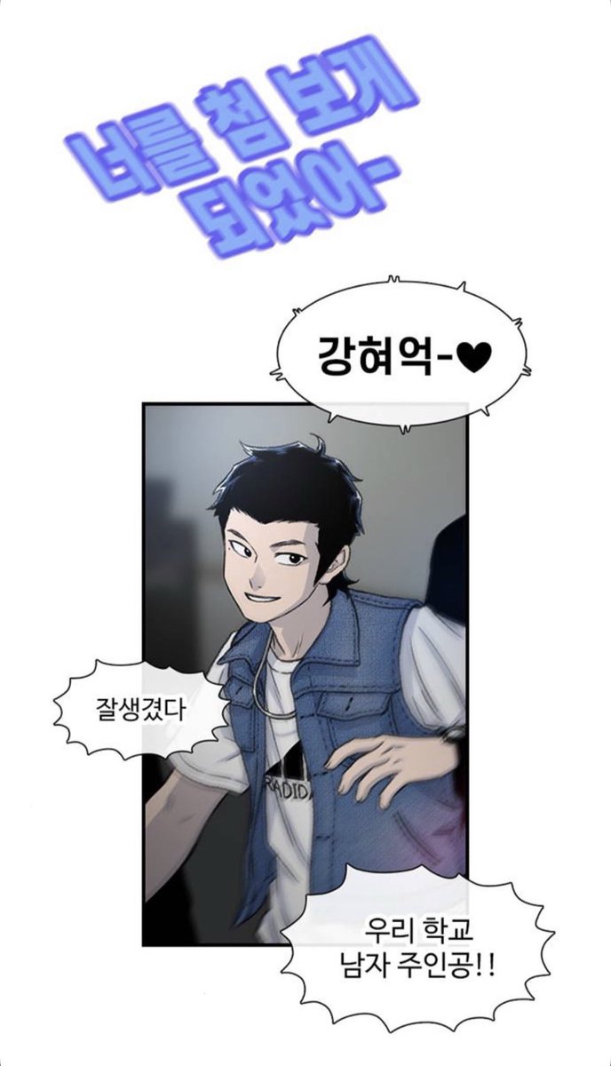 n000ng_'s tweet photo. 이거진짜 개웃긴거앎?
누가 만든것도 아니고 지가만듦 웃기게 https://t.co/gGQUuG1NNc