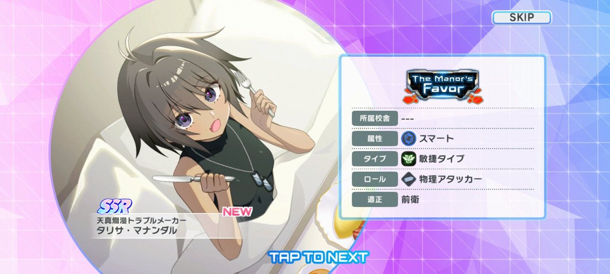sinamoooooon's tweet photo. 10連で！？！？
いいんですか！？！？ https://t.co/HQ9FwiAfSL