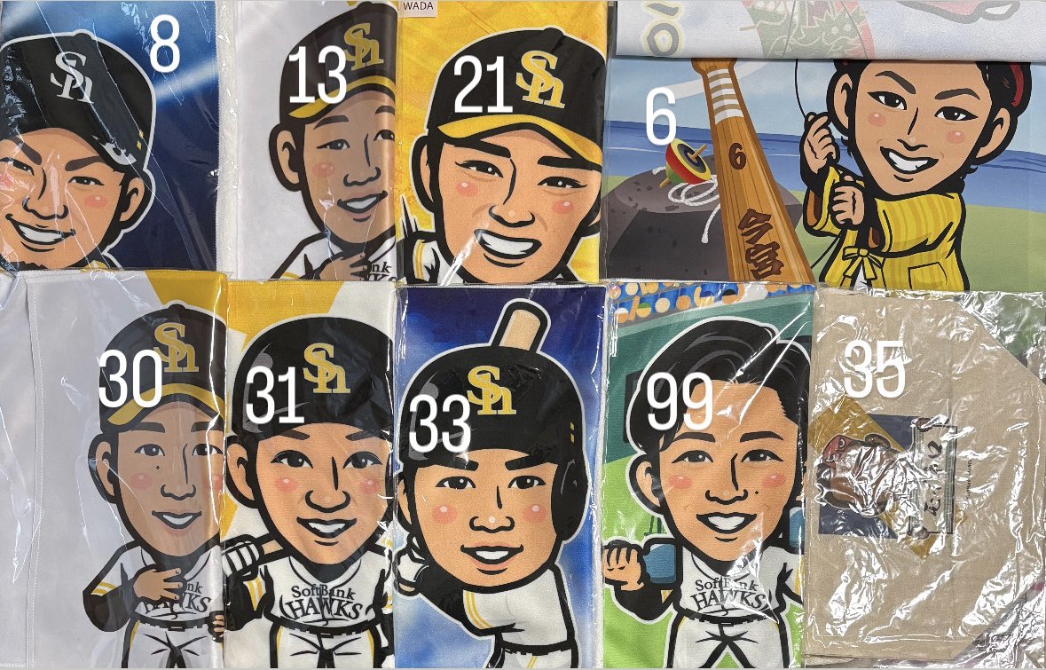 akt_hawks's tweet photo. 若鷹ガチャ

【譲】画像　カード、ステッカーあり
【求】買取（定価以下◯）
00.6.33>35.99（未所持）
野球しようぜ守備アクスタ誰でも
ステッカー、カード類00.6.33
スーパーレア、当たりは上記選手優先（その他選手問わず検討）

【激求】99ヒーローアクスタ
慶應3兄弟BIG缶バ

#若鷹ガチャ https://t.co/1E3loqi68w