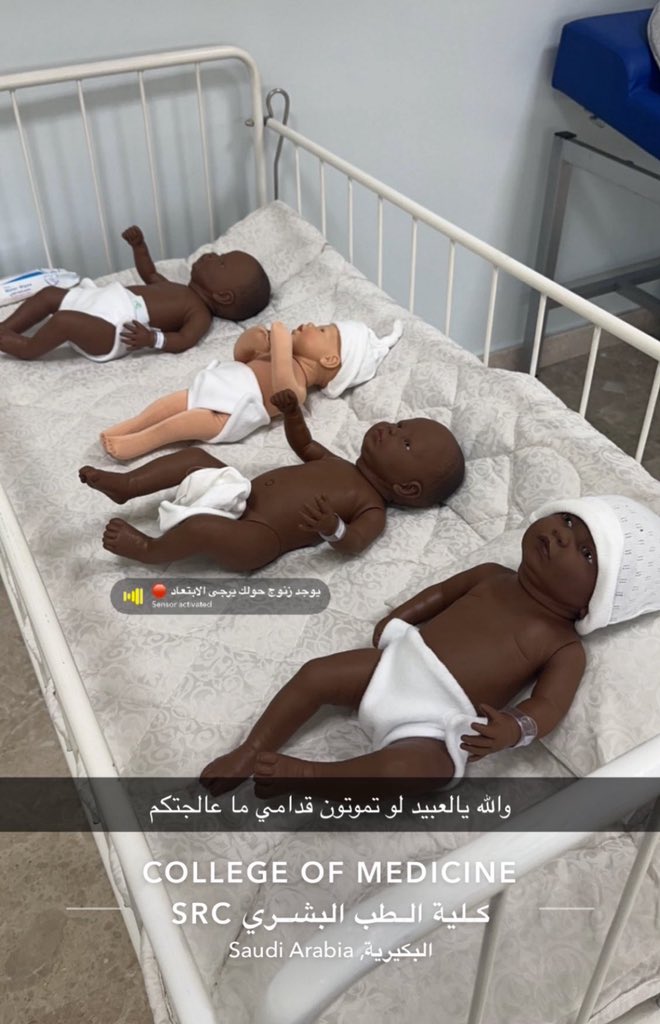 زُبد. tweet media