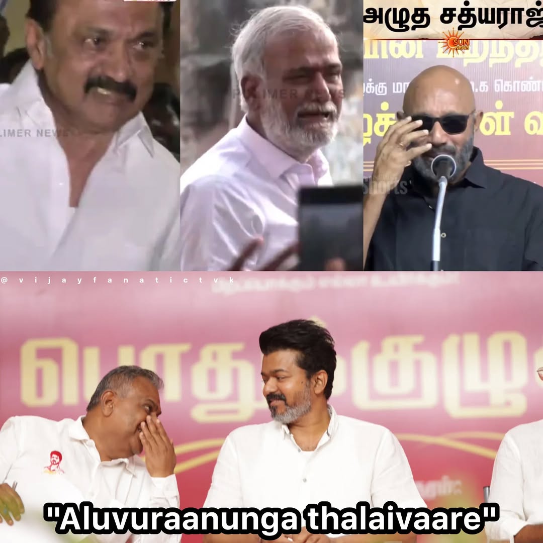 HelloKavitha's tweet photo. @DMKITwing 😂😂😂😂🤭 https://t.co/1AO6zUEB1t