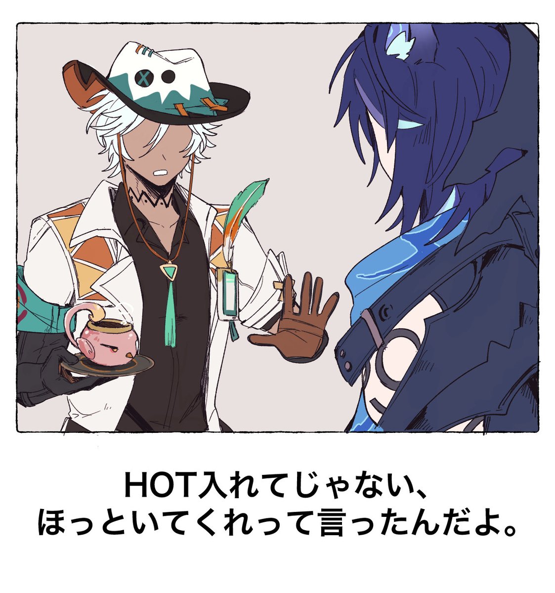 zainindazo's tweet photo. ボケて https://t.co/2U3RDYl7xY