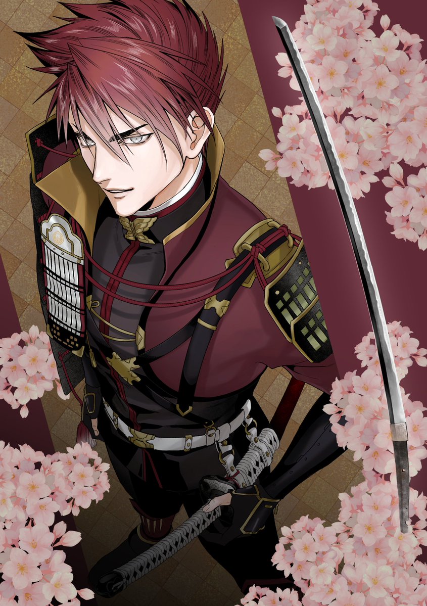 nmnzi6's tweet photo. #大包平国宝指定記念日 
#6月9日は大包平国宝指定記念日
🥳 https://t.co/FBdccqxMDC
