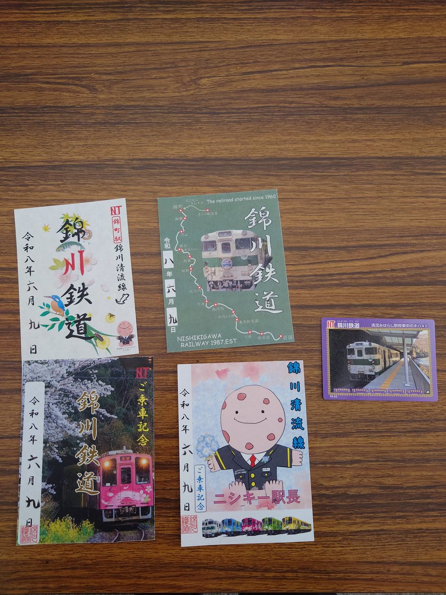 meganecat's tweet photo. @yasu74451122 @asuka1227 @daybreak_life @dugongaya @solare_f @THENORTHRIVERS @DQAuLdK2Tp7814 @hasumichosabu @y_makoto327 @mogmogbooboonon @feMar_YOUTUBE @happymilkhokkai @T_Liner_DC126 @Dosanko_Tunnel @norabou_k @2CiUwlZor395168 @Ya58902165Yaay @mitoina @AnterebiFu18685 @minokiti_ @maple797615981 @konomi7731 @Urutaka_Myon @miumiu_curren 今日は宮島厳島神社観光の後鉄印集めに岩国近辺のローカル線に行ってきました✨、今日と明日はJR西日本全線乗り放題なので明日はどこまで行こうか思案中😂 https://t.co/wIgqS3wZiX