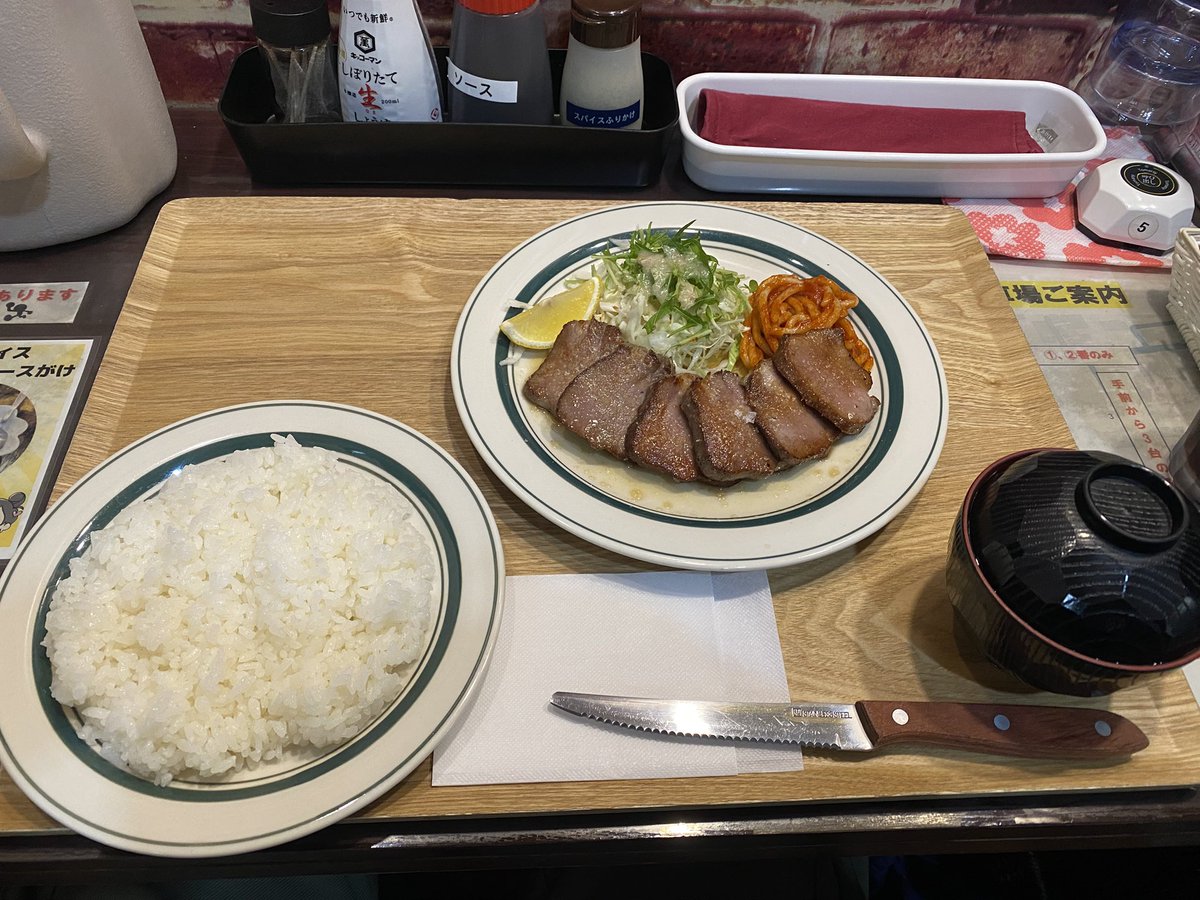 toratoratriumph's tweet photo. ビリヤニ最高👍 https://t.co/RJVGIJzGZN