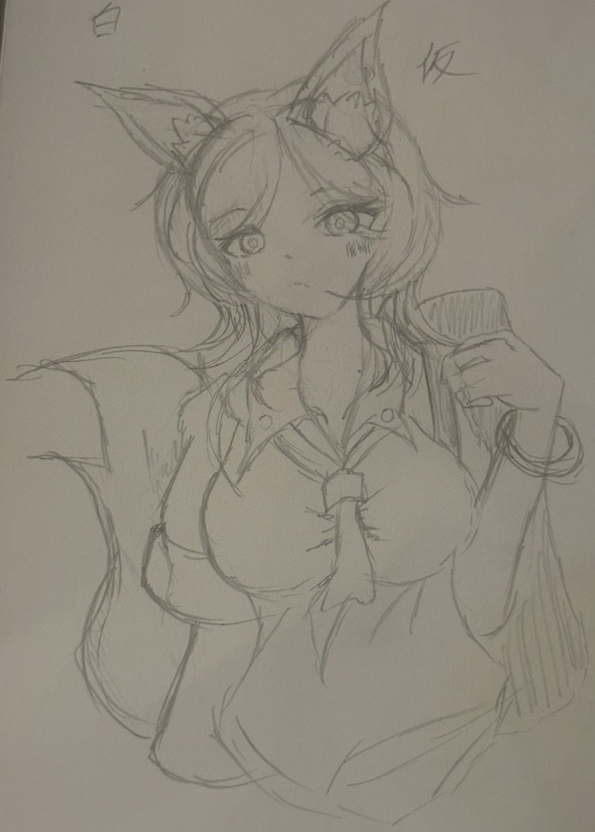 sameyan01's tweet photo. 今日はおうちにはいなかったので、次のオリキャラを仮で考えるなどした

結構可愛いかも https://t.co/goRtI6rslh