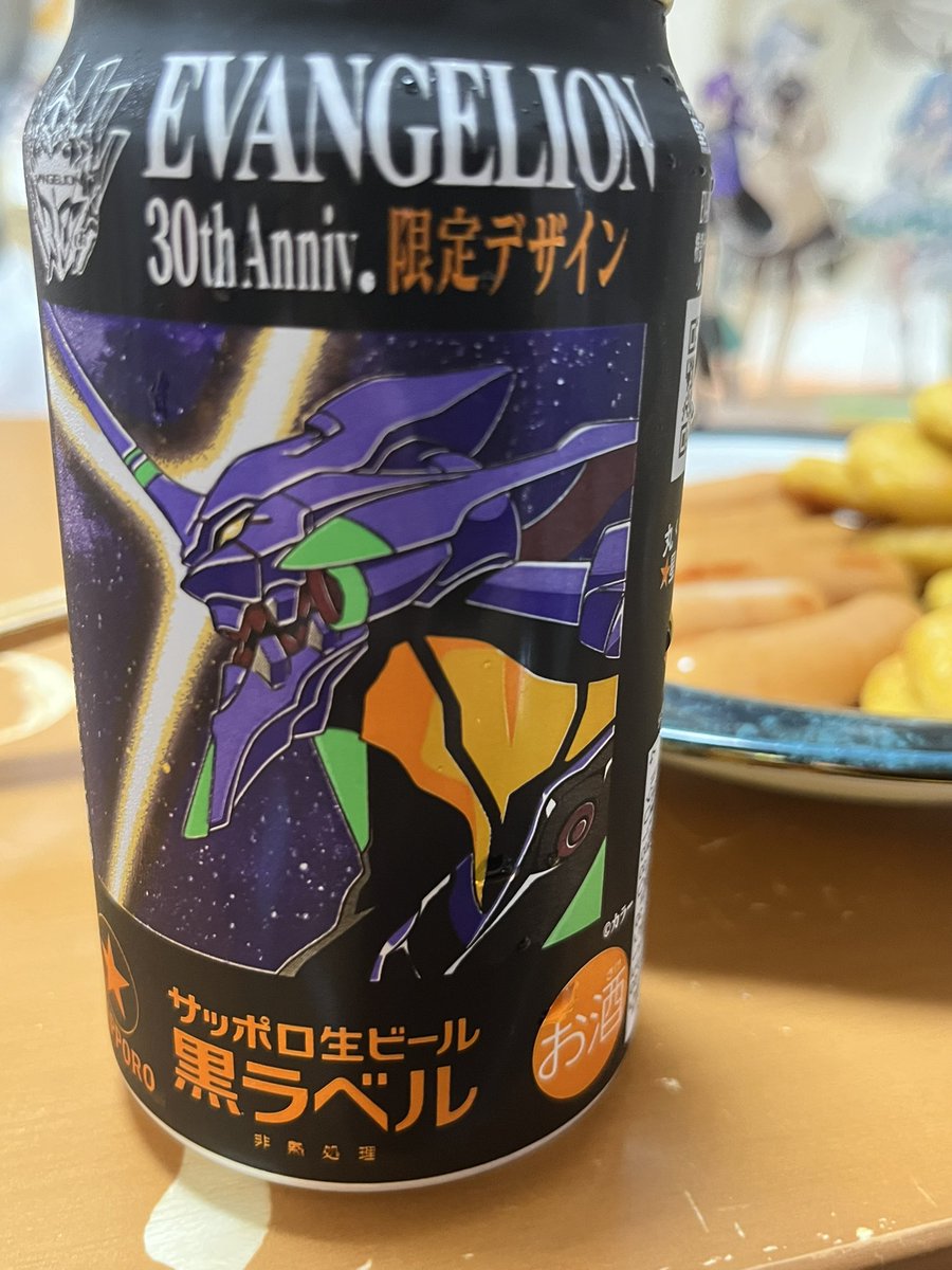 ( ˙꒳ ˙ )っ🪦))) tweet media