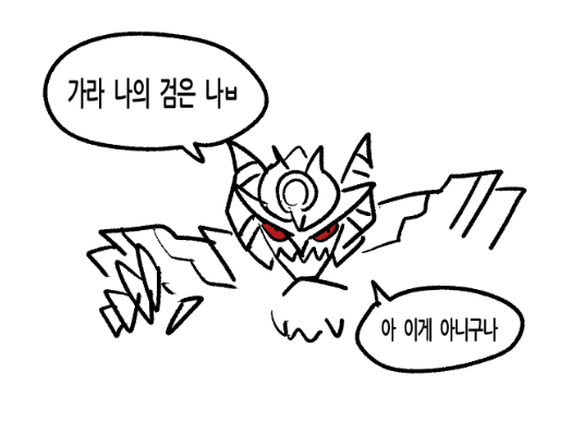 Lats_MetalCB's tweet photo. https://t.co/GJvIfYZydf