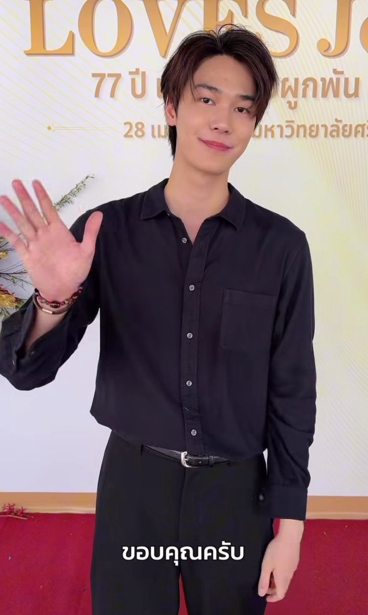 mkhaofeirswt's tweet photo. 🦊 : อยากฝากน้อง ๆ ปี 69 ที่ได้เข้ามาเป็นหนึ่งในวิทยาลัยของพวกเรา อยากให้น้อง ๆ มีความสุขกับการใช้ชีวิตทั้ง 4 ปีนะครับ และก็ในอนาคตขอให้ทุกคนประสบความสำเร็จ “ดีใจด้วยนะครับทุกคน”

นวัตกำลังมีงานรับน้องแล้วยัยดิว มัลติรุ่น 13 มายินดีกับน้องเฟรชชี่ ㅠㅠ🤎🦮
♡ #dew_jsu @dew_jsu https://t.co/0zlSzS3cM4