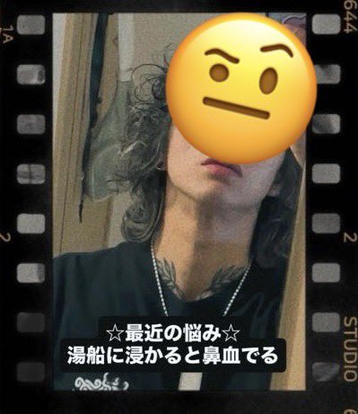 369jspp's tweet photo. 最近の悩み https://t.co/G2FJzJudsv