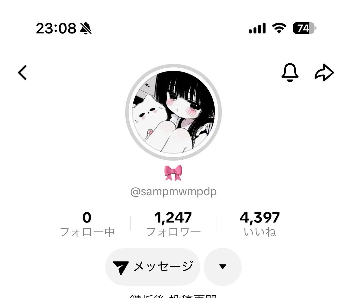 J_5treasure's tweet photo. @lt2wwb どちらもフォローいたしました。
ご確認よろしくお願いします。 https://t.co/y2DNQPMpt5