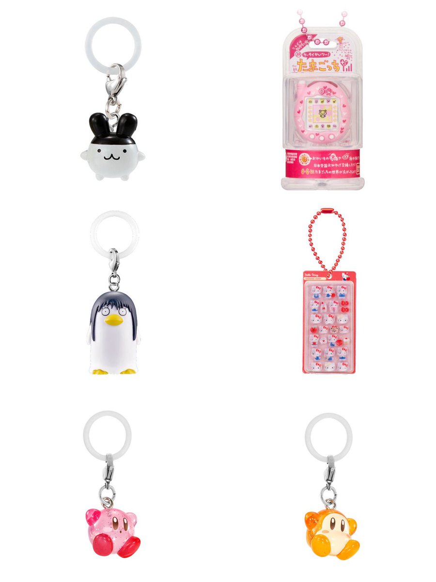 tsukapi0406's tweet photo. ガチャガチャ めじるしアクセサリー サンリオ ジュエルペット サマーウォーズ たまごっち ちいかわ
(提供)
1枚目
(希望)
2枚目 譲渡も可↓
画像1枚目の2段目は1:1交換。
求はカービィorワドルディ＞ズラザベス＞みみっちorたまごっちのチャーム＞ボンドロ)
複数交換優先します。
→ https://t.co/srhBKqcou1
