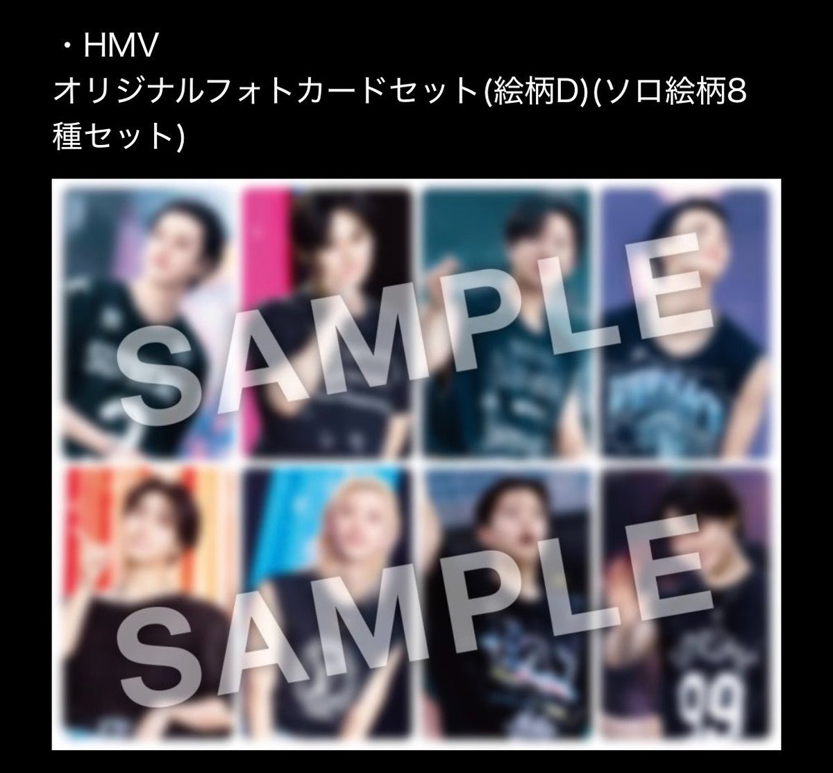 Yu_Know325's tweet photo. スキズ StrayKids エコパ 円盤 共同購入 買取 交換dominATE タワレコ 楽天 

譲:映画公開記念特典 HMV 絵柄D
    🐺🦙🦊

求:900円/枠＞異種特典🐰(ソニミュ優先)

お心あたりのある方はお気軽にお声掛けください🙇‍♀️ 
🦙は🐺or🦊と纏めてのお取引優先
郵送希望📮 https://t.co/R9jJO3eDpl
