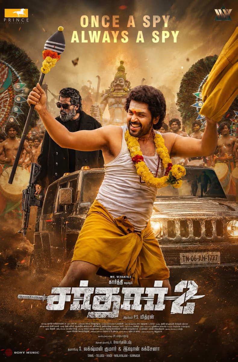 rmpavithran26's tweet photo. • Chinni Jayanth, @MrRathna, @SamCSmusic &amp; @george_dop are hyping #Sardar2. @Psmithran bro, what have u cooked up? Serve it soon. The film looks grand with excellent visuals. With a proper release date &amp; strong promotions, it can easily cross 200 crs. 🔥

@Karthi_Offl | #Karthi https://t.co/NniXY5VyRf