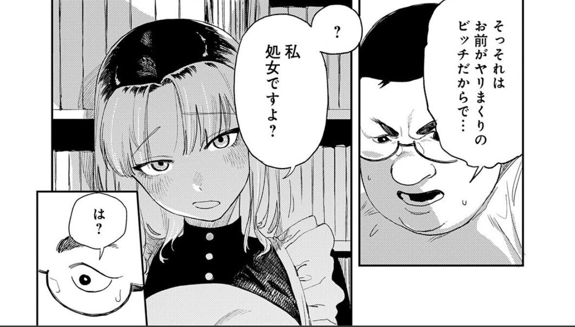 ebefazilet's tweet photo. 見かけによらないあるある https://t.co/WDImWGTBKP
