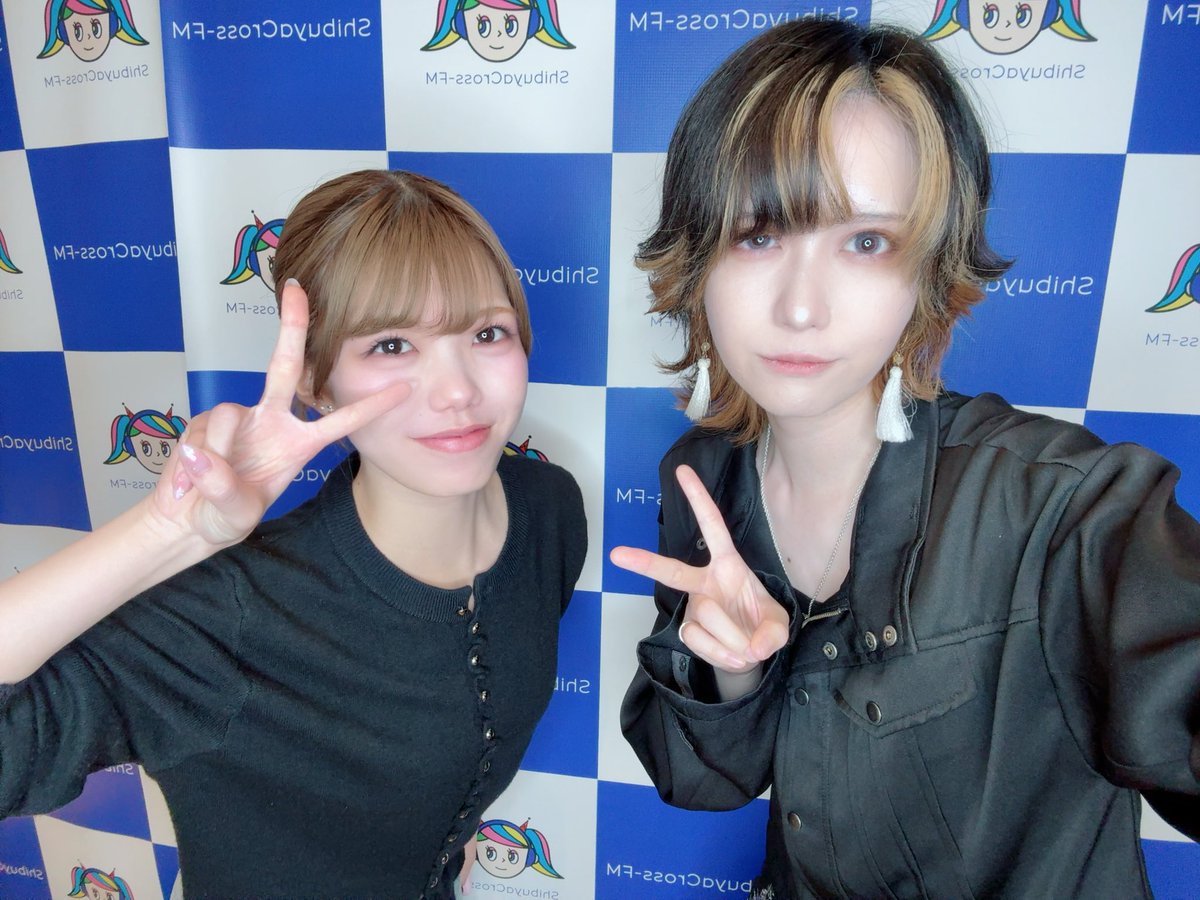 ayt_l1225's tweet photo. Harunationラジオ
#黒咲りの と「Voice to Voice」
代打MCを務めさせていただきました🧸
ゲストの宮本佳奈ちゃん( @Kana_TimeLap )、佳奈ちゃんのお客様ありがとうございました👏
MBTIも一緒だったし共通点多くてうれしかた🥰 https://t.co/yVuwRx3nho