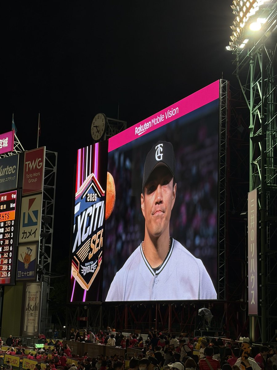 Jetstar002's tweet photo. 6/9 かち　仙台では4年ぶり
則本12球団勝利おめでとう！
90年組まだまだ頑張ろうね〜 https://t.co/p5awMkx23C