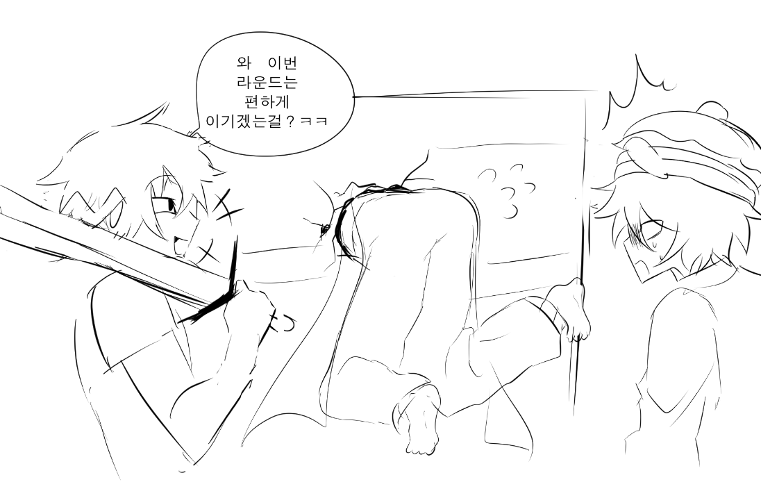 mami_181818's tweet photo. 벽고 https://t.co/pGmehMODY3