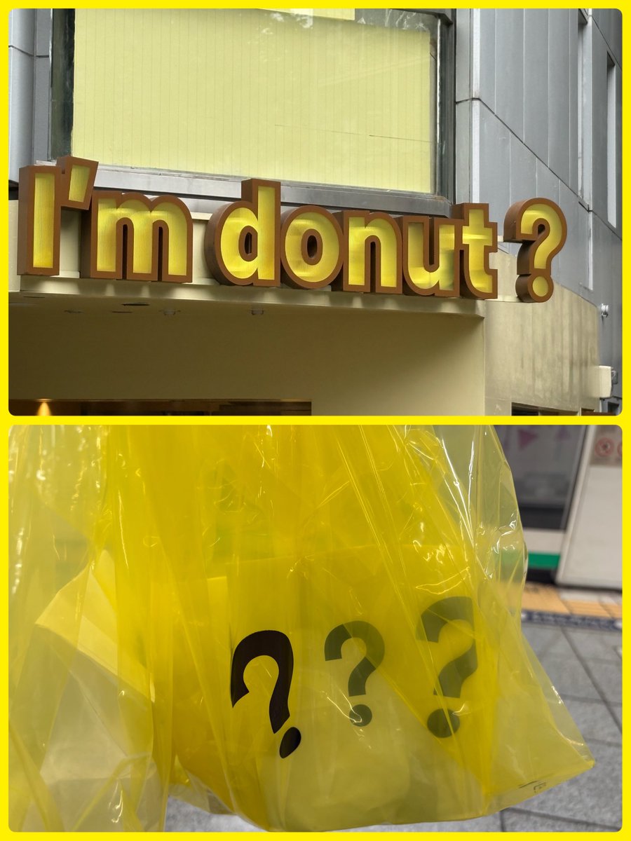 syria0517's tweet photo. 「I’m donut？」🍩
☂️で並ばずに買えました✨
 #imdonut #アイムドーナツ https://t.co/a5UE5hXmgW