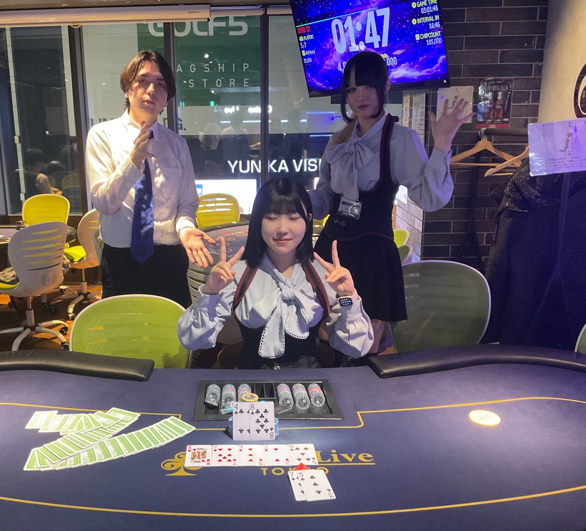 Speed Star?? ?kira さま ?しんごさま ?ひらりんさま 開始時点 