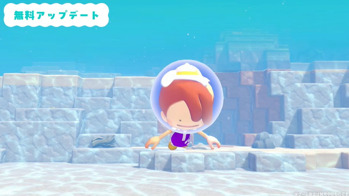 SerebiiNet's tweet photo. Serebii Update: Pokémon Pokopia to get new content in August 2026 featuring Underwater exploration as part of an Expansion Pass

Details being added @ https://t.co/NWlAdn57aQ https://t.co/z15fVifchP