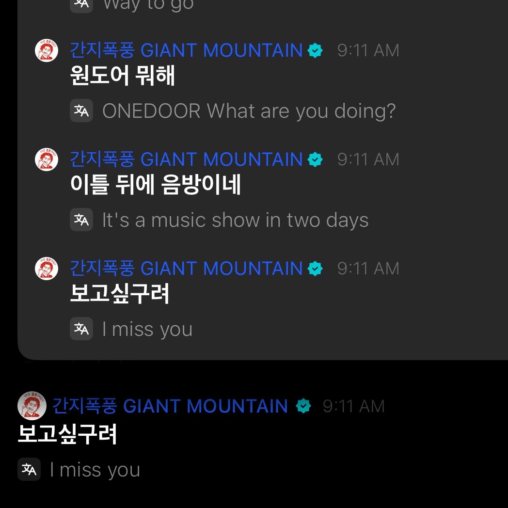 Lee Donghyuck tweet media