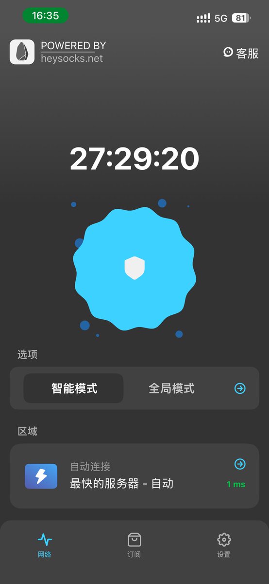 Hom85200's tweet photo. @soda000129 给你整点细糠吧、稳得一批起飞了

https://t.co/rSwN7Dj7ZO https://t.co/ZIIqKr5mJK