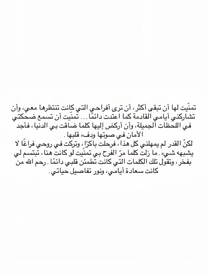 HMR87__'s tweet photo. https://t.co/vPH89Khhqu