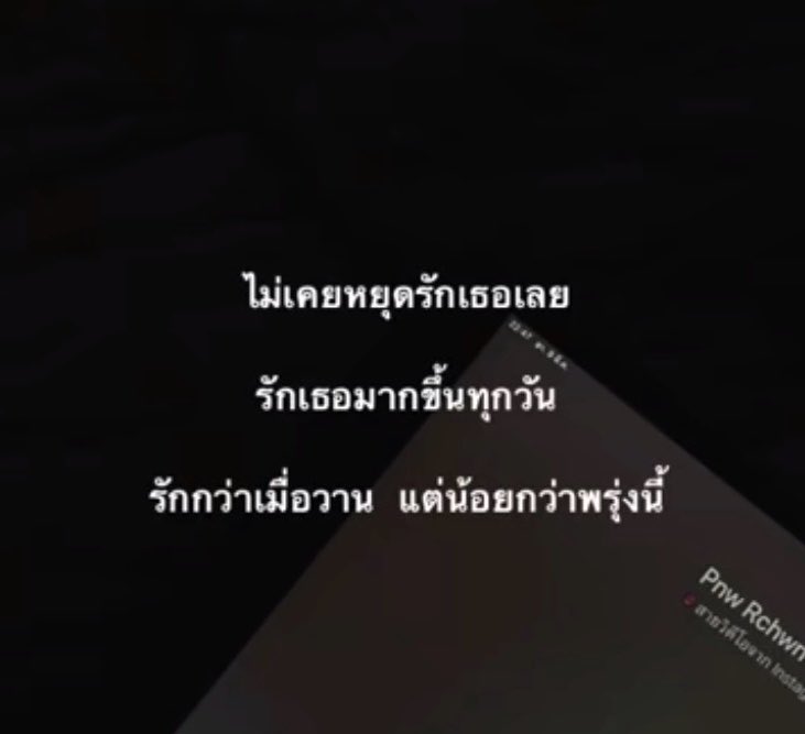 sxndxymexn's tweet photo. #ACTOR_Y2Z #Y2Z https://t.co/rnRpXB9lr7