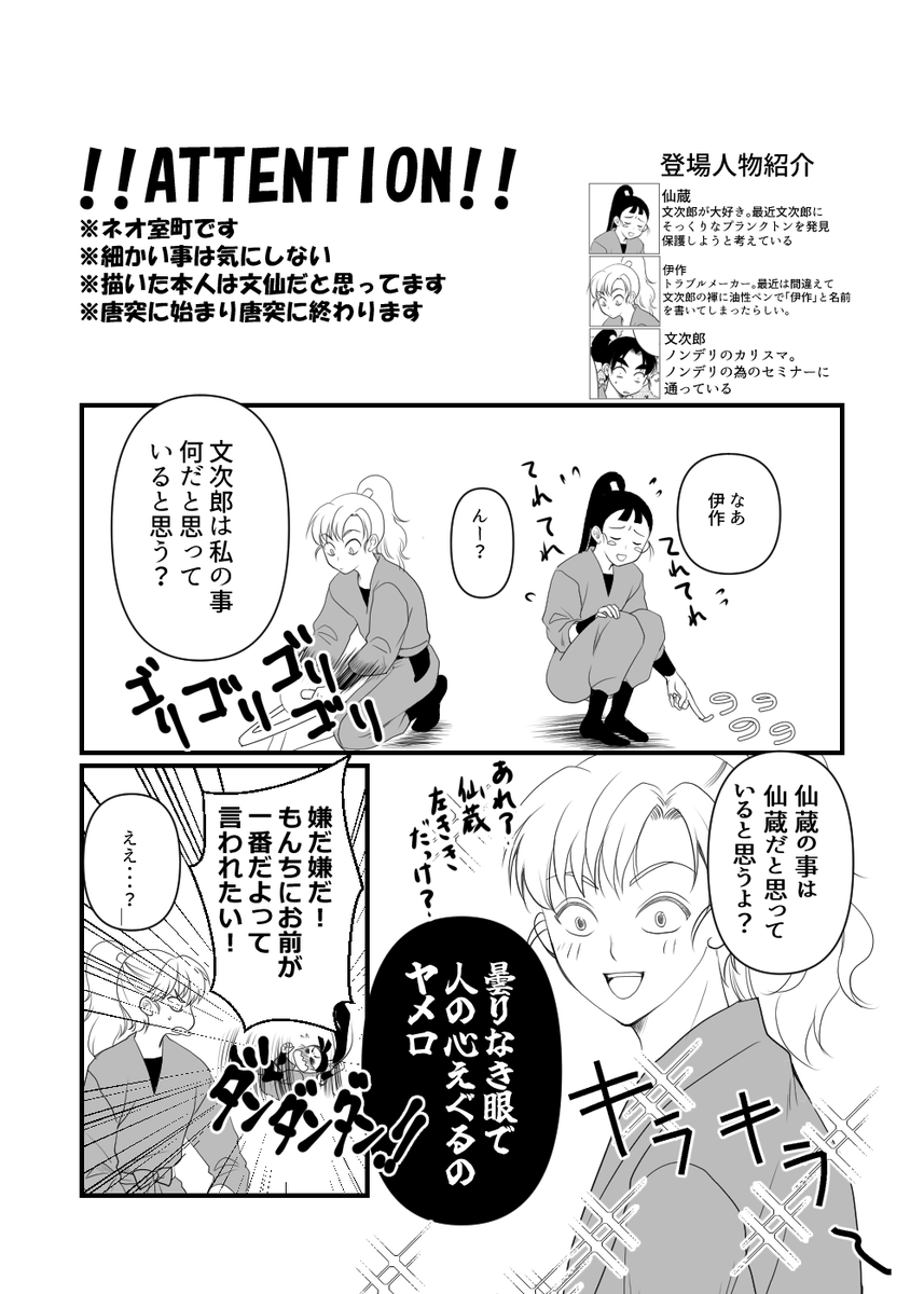 まちんこ@孔雀え3 tweet media