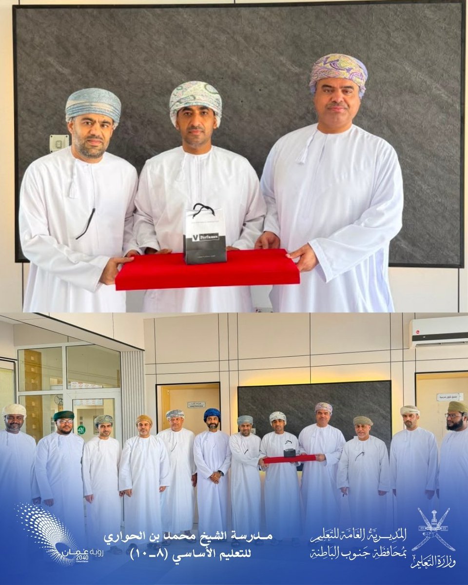 EduGovSbt3336's tweet photo. #فعاليات_تعليمية_جنوب_الباطنة
كرّمت إدارة المدرسة الأستاذ/ هلال الصبحي، معلم أول الدراسات الاجتماعية، تقديرًا لجهوده المخلصة وعطائه المتميز خلال العام الدراسي 2025/2026م، وما قدمه من إسهامات فاعلة في الارتقاء بالعملية التعليمية وخدمة الطلبة وزملائه المعلمين. https://t.co/4yDSavwYcz