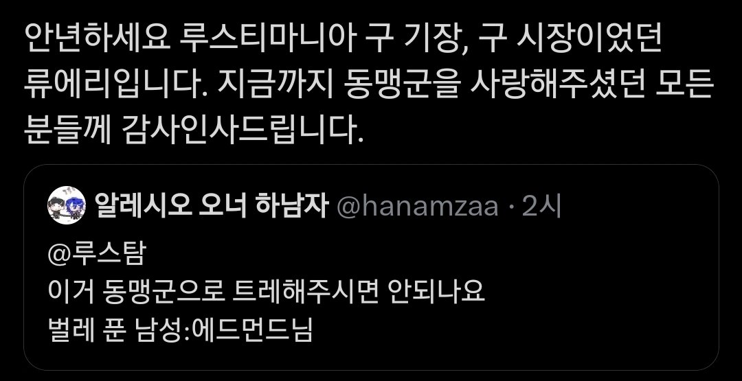 hanamzaa's tweet photo. https://t.co/1RpUCPL0a3
