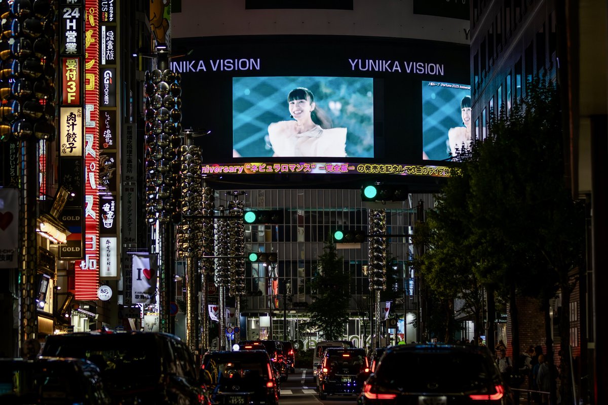 hero2231's tweet photo. ユニカビジョン最終日20時の回、追加のお写真
#ユニカビジョン 
#ネビュラロマンス
#prfm https://t.co/FlzoJe9FAh
