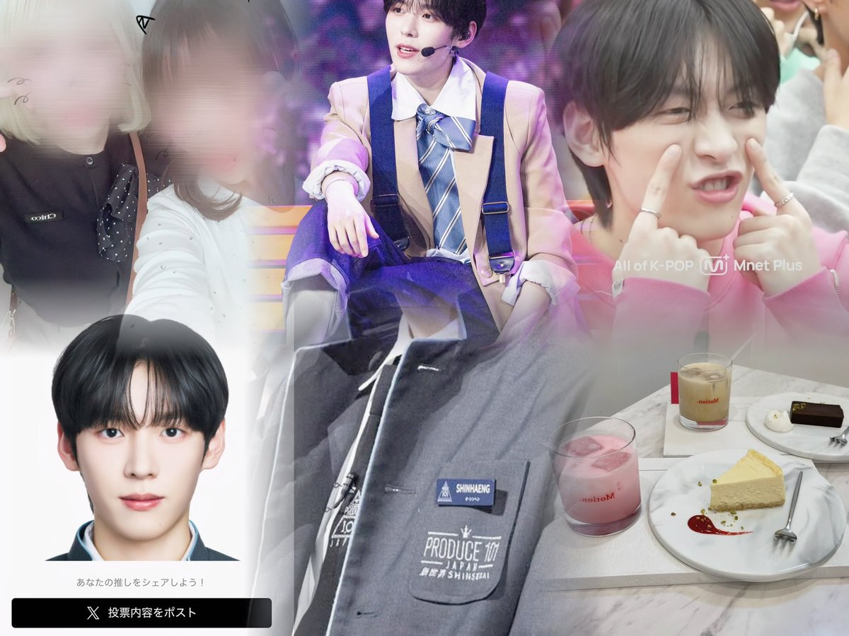 히 tweet media
