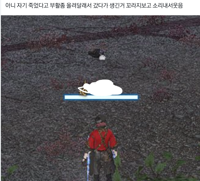 PP1MP1's tweet photo. 뭔가ㅓ 올릴 내용 없나 싶어서 비계셀털해옴
제친구가2026년.7.5업데이트때사람한명도없는히다토스가서죽어서저한테살려달라곧연락한거아시는분 https://t.co/2uP6o2IDQc