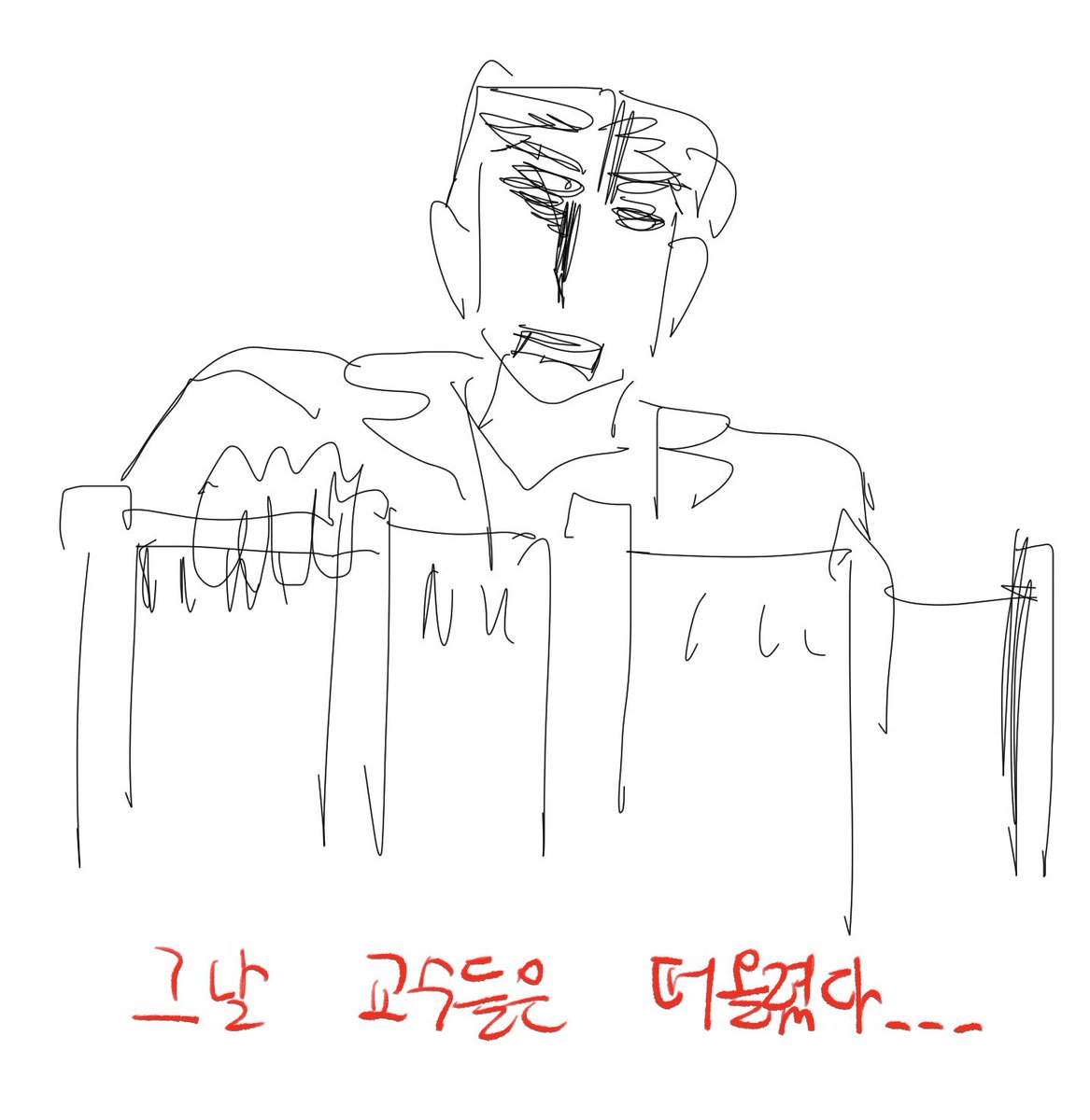 steel_lisol's tweet photo. 스틸과 대학생리솔
캐해앉맞고걍내가힘들어서그림 https://t.co/dLi1DRXiuG