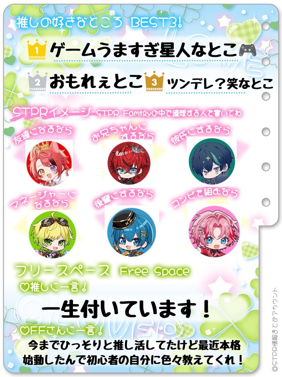 naru_puri's tweet photo. やってみた！！ https://t.co/aDxtJt5yO6
