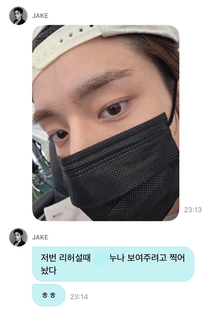 simppeuni's tweet photo. 고마워🫪🫪 https://t.co/0UB1cYzdrB