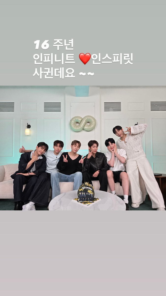 ifntinfo's tweet photo. [SNS] 260609 INFINITE Woohyun Instagram Update (Story)

"16th anniversary 
INFINITE ❤️INSPIRIT
Dating ~~"

#인피니트 #우현 #남우현 https://t.co/NRDbXuRfPM