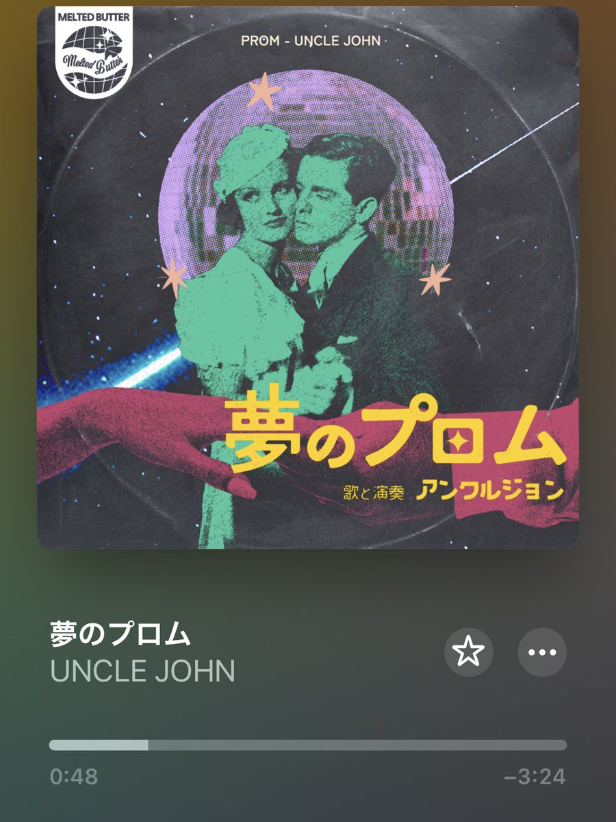 junhoshijun's tweet photo. 今日はイベント設営のお手伝い！
段取りの悪い設営は精神衛生上良く無いね🔥時間内に終わらず先に帰らせてもらいました。
2時間以上掛かるからねー！
あと1時間ちょっと電車に揺られます！ https://t.co/Dx7bsNYTKf