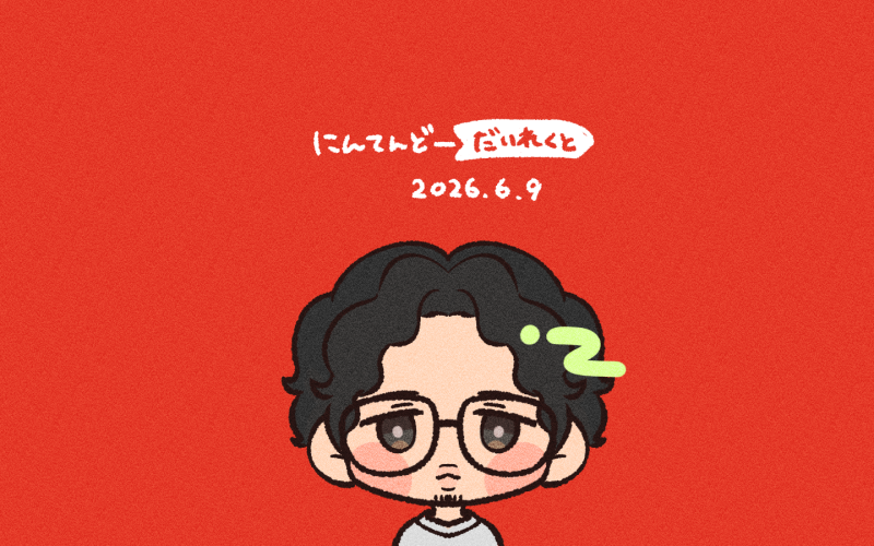 akry555's tweet photo. Oh…… https://t.co/5jLdpbJyXI