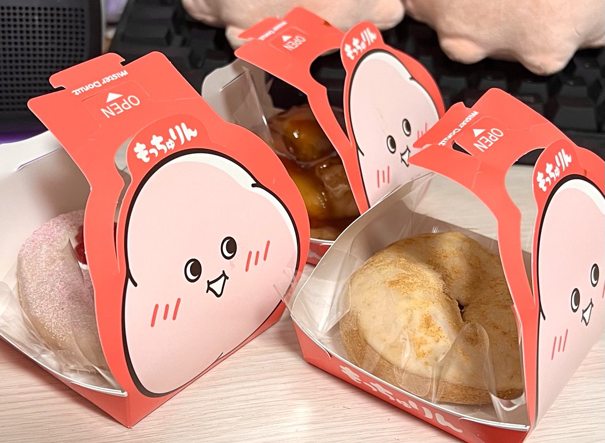 teto_msc's tweet photo. そういえばもっちゅりん食べました！！
私はみたらしが1番好きだったー！
食べにくいけどもっちもちで美味しかったです(*´ `*)🍩 https://t.co/qXII8XuRqb