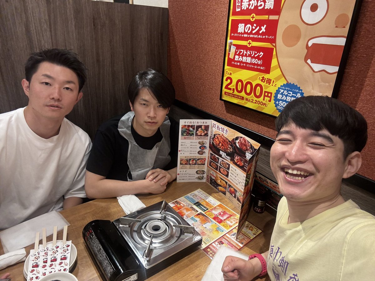 oshiyoshi22's tweet photo. 集合‼️ https://t.co/y5qGtDkHws