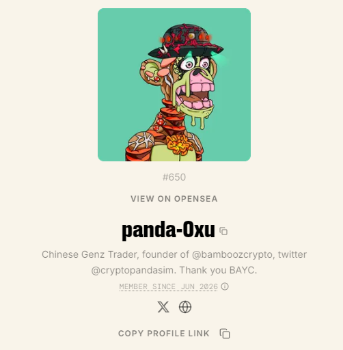 Panda.𝟎𝐱𝐔 tweet media