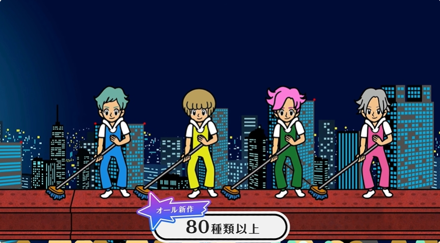 ライブドアニュース tweet media