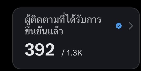 คยอมกิ้น 🦮౨ৎ tweet media
