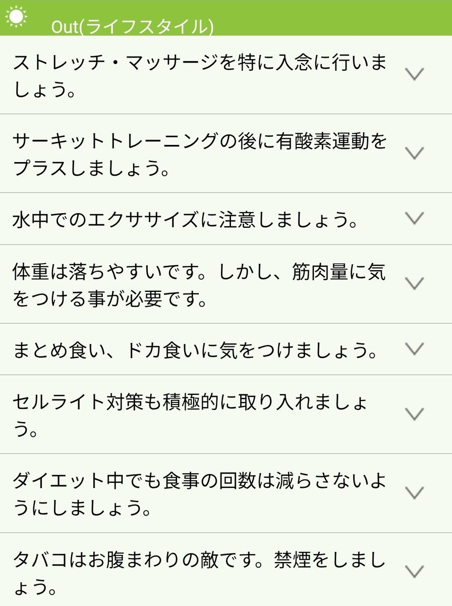 無名ちゃん tweet media