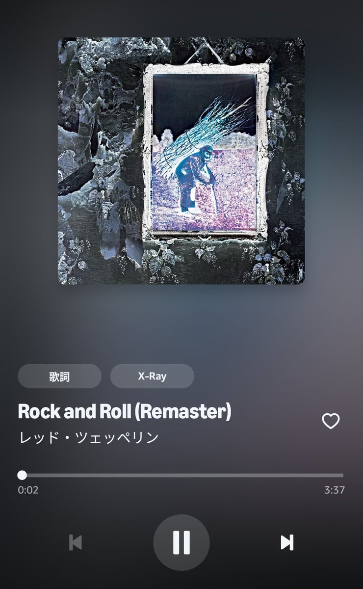 ring_oda's tweet photo. 今日は #ロックの日 なのでこのマスターピースを拝聴いたします。明日からも頑張れそうです。
#LedZeppelin https://t.co/rBqfGjBvvU