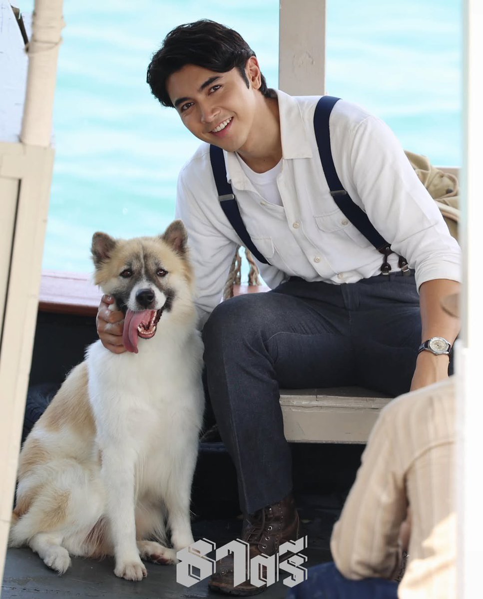sisternongpon's tweet photo. ยังกลับไม่ได้ ก็อยู่เลี้ยงเด็กเลี้ยงหมาไปก่อนนะน้ารี

TWO FACES OF THATRI EP2
#ธาตรีEP2 https://t.co/Fh2VfyC6ZJ